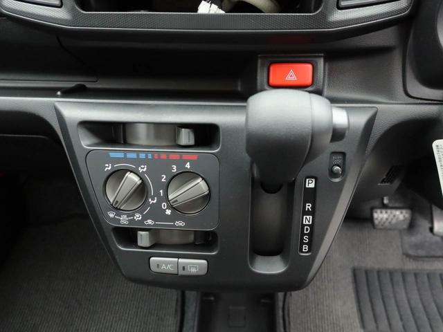 ミライースＬ　ＳＡIIIワンオーナー　衝突回避支援ブレーキ　車線逸脱警報　キーレスエントリー　アイドリングストップ　エアバック　ＡＢＳ　ＣＶＴ（愛知県）の中古車