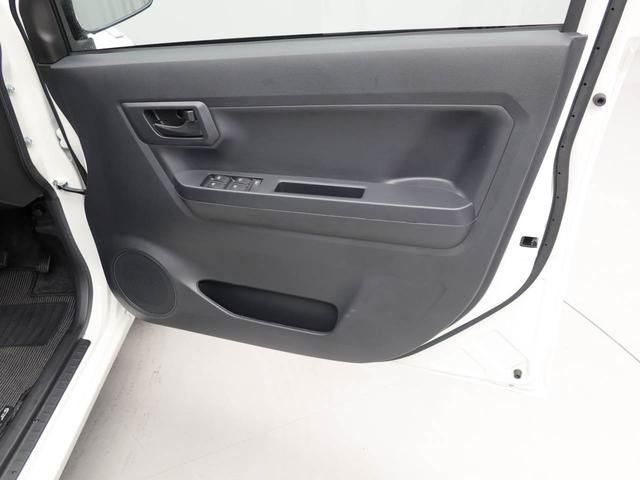 ミライースＬ　ＳＡIIIワンオーナー　衝突回避支援ブレーキ　車線逸脱警報　キーレスエントリー　アイドリングストップ　エアバック　ＡＢＳ　ＣＶＴ（愛知県）の中古車