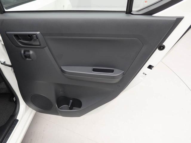 ミライースＬ　ＳＡIIIワンオーナー　衝突回避支援ブレーキ　車線逸脱警報　キーレスエントリー　アイドリングストップ　エアバック　ＡＢＳ　ＣＶＴ（愛知県）の中古車