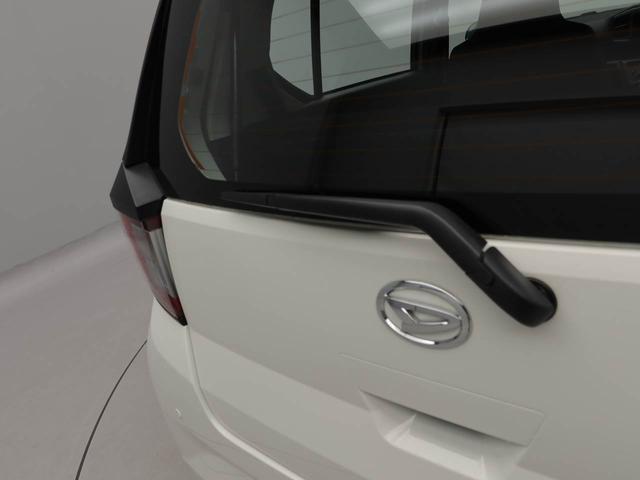 ミライースＬ　ＳＡIIIワンオーナー　衝突回避支援ブレーキ　車線逸脱警報　キーレスエントリー　アイドリングストップ　エアバック　ＡＢＳ　ＣＶＴ（愛知県）の中古車