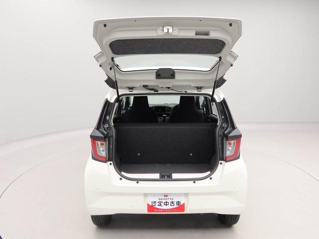 ミライースＬ　ＳＡIIIワンオーナー　衝突回避支援ブレーキ　車線逸脱警報　キーレスエントリー　アイドリングストップ　エアバック　ＡＢＳ　ＣＶＴ（愛知県）の中古車