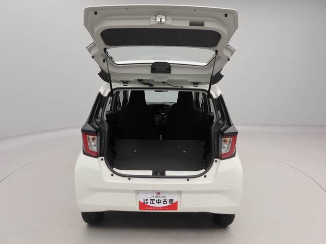 ミライースＬ　ＳＡIIIワンオーナー　衝突回避支援ブレーキ　車線逸脱警報　キーレスエントリー　アイドリングストップ　エアバック　ＡＢＳ　ＣＶＴ（愛知県）の中古車