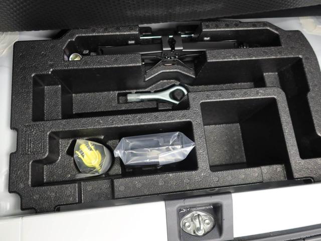 ミライースＬ　ＳＡIIIワンオーナー　衝突回避支援ブレーキ　車線逸脱警報　キーレスエントリー　アイドリングストップ　エアバック　ＡＢＳ　ＣＶＴ（愛知県）の中古車