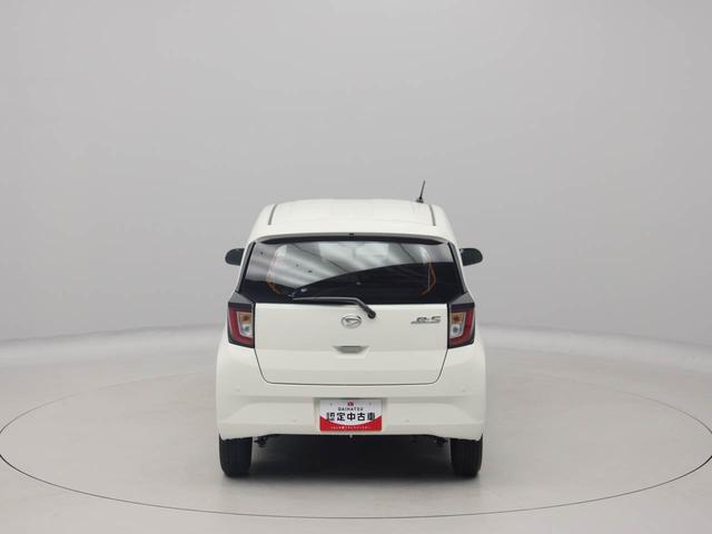 ミライースＬ　ＳＡIIIワンオーナー　衝突回避支援ブレーキ　車線逸脱警報　キーレスエントリー　アイドリングストップ　エアバック　ＡＢＳ　ＣＶＴ（愛知県）の中古車