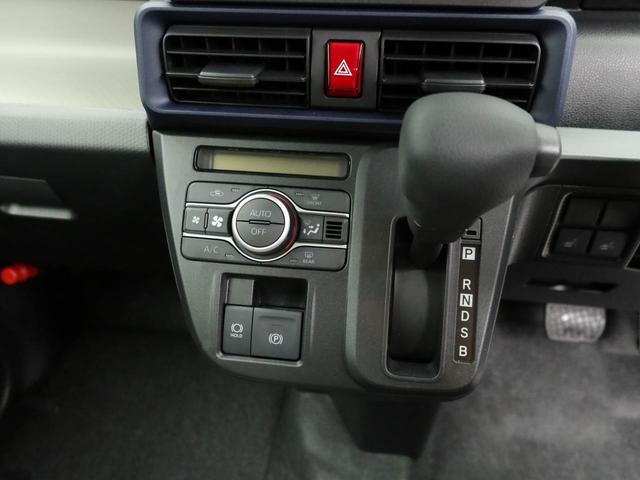 タントＸ　両側電動スライドドア　ＬＥＤヘッドライトバックカメラ　キーフリー　イモビライザー　アイドリングストップ　両側電動スライドドア　ＬＥＤヘッドライト　ワンオーナー　禁煙車（愛知県）の中古車