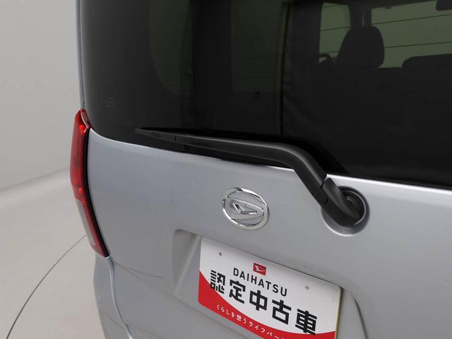 タントＸ　両側電動スライドドア　ＬＥＤヘッドライトバックカメラ　キーフリー　イモビライザー　アイドリングストップ　両側電動スライドドア　ＬＥＤヘッドライト　ワンオーナー　禁煙車（愛知県）の中古車