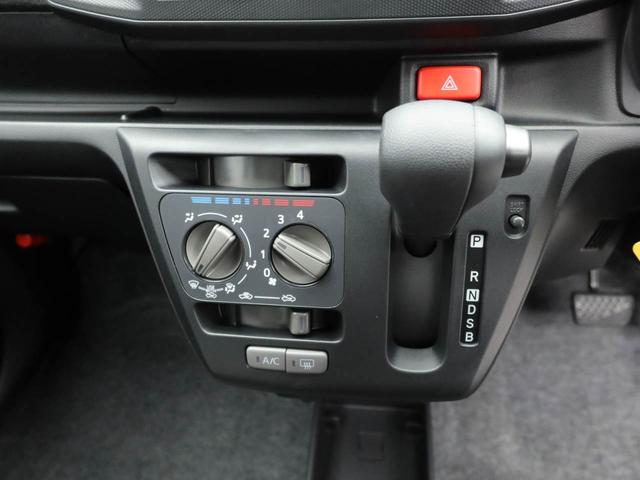 ミライースＬ　ＳＡIIIオートライト　スマートアシストＩＩＩ　キーレス　オートハイビーム（愛知県）の中古車