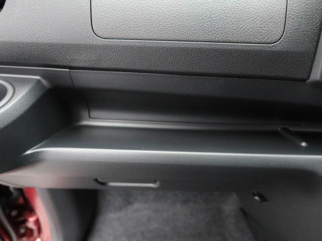 ミライースＬ　ＳＡIIIオートライト　スマートアシストＩＩＩ　キーレス　オートハイビーム（愛知県）の中古車