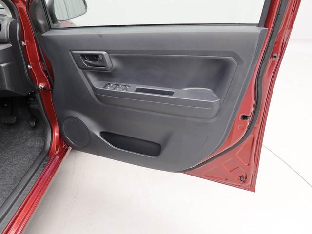 ミライースＬ　ＳＡIIIオートライト　スマートアシストＩＩＩ　キーレス　オートハイビーム（愛知県）の中古車