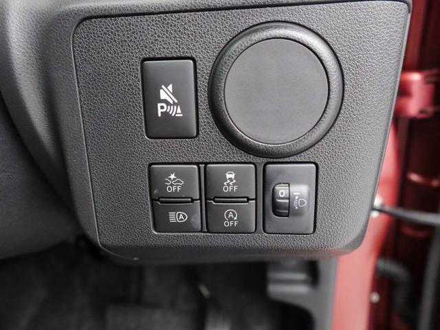 ミライースＬ　ＳＡIIIオートライト　スマートアシストＩＩＩ　キーレス　オートハイビーム（愛知県）の中古車