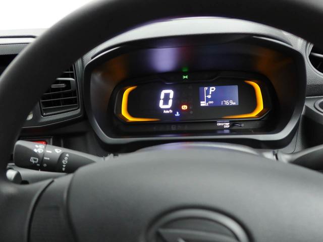 ミライースＬ　ＳＡIIIオートライト　スマートアシストＩＩＩ　キーレス　オートハイビーム（愛知県）の中古車