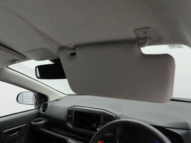 ミライースＬ　ＳＡIIIオートライト　スマートアシストＩＩＩ　キーレス　オートハイビーム（愛知県）の中古車