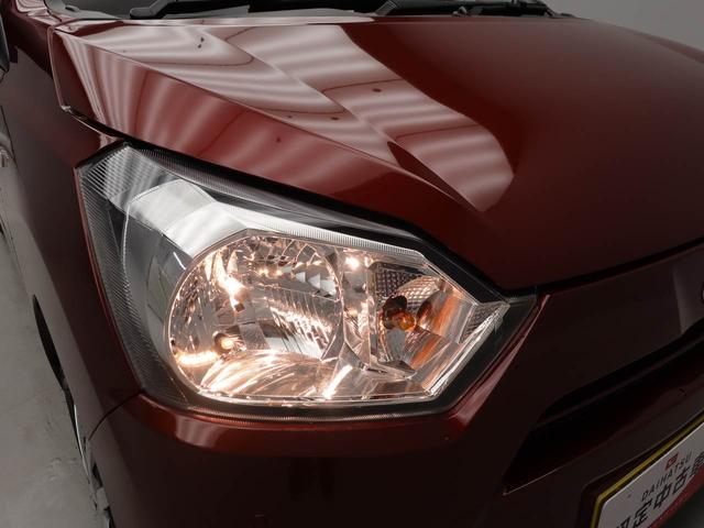 ミライースＬ　ＳＡIIIオートライト　スマートアシストＩＩＩ　キーレス　オートハイビーム（愛知県）の中古車