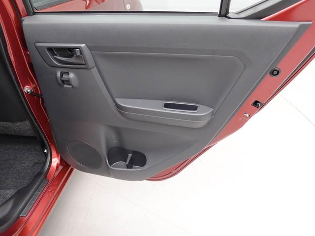 ミライースＬ　ＳＡIIIオートライト　スマートアシストＩＩＩ　キーレス　オートハイビーム（愛知県）の中古車