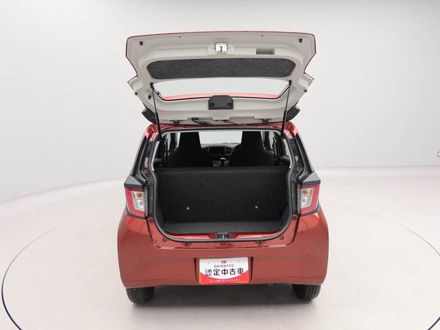 ミライースＬ　ＳＡIIIオートライト　スマートアシストＩＩＩ　キーレス　オートハイビーム（愛知県）の中古車