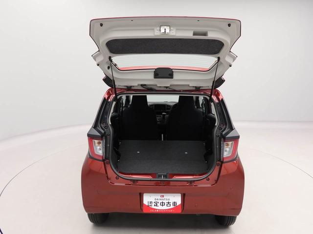 ミライースＬ　ＳＡIIIオートライト　スマートアシストＩＩＩ　キーレス　オートハイビーム（愛知県）の中古車