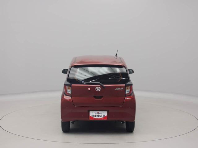 ミライースＬ　ＳＡIIIオートライト　スマートアシストＩＩＩ　キーレス　オートハイビーム（愛知県）の中古車