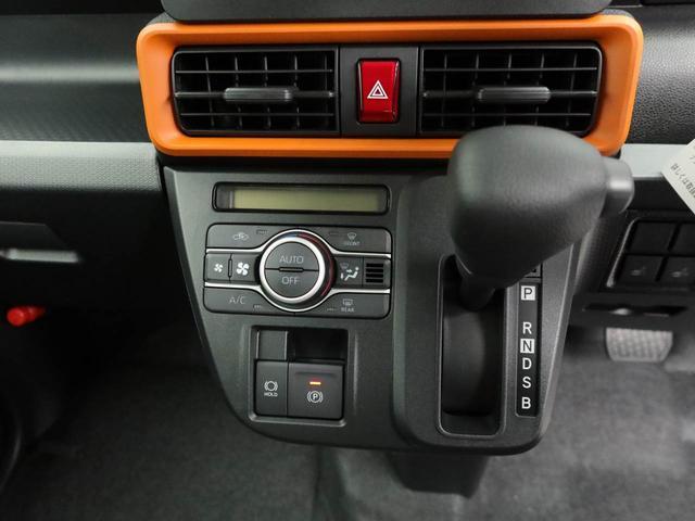 タントファンクロス　両面電動スライドドア　ＬＥＤヘッドライトバックカメラ　キーフリー　イモビライザー　アイドリングストップ　両面電動スライドドア　アルミホイール　ＬＥＤヘッドライト　ワンオーナー　禁煙車（愛知県）の中古車