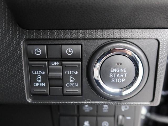 タントファンクロス　両面電動スライドドア　ＬＥＤヘッドライトバックカメラ　キーフリー　イモビライザー　アイドリングストップ　両面電動スライドドア　アルミホイール　ＬＥＤヘッドライト　ワンオーナー　禁煙車（愛知県）の中古車