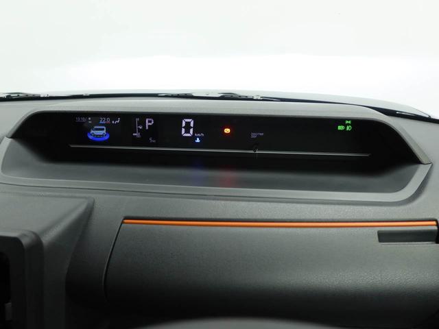 タントファンクロス　両面電動スライドドア　ＬＥＤヘッドライトバックカメラ　キーフリー　イモビライザー　アイドリングストップ　両面電動スライドドア　アルミホイール　ＬＥＤヘッドライト　ワンオーナー　禁煙車（愛知県）の中古車