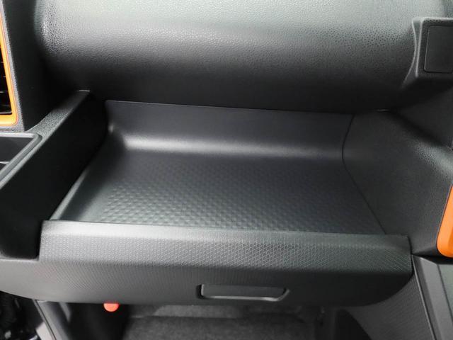 タントファンクロス　両面電動スライドドア　ＬＥＤヘッドライトバックカメラ　キーフリー　イモビライザー　アイドリングストップ　両面電動スライドドア　アルミホイール　ＬＥＤヘッドライト　ワンオーナー　禁煙車（愛知県）の中古車