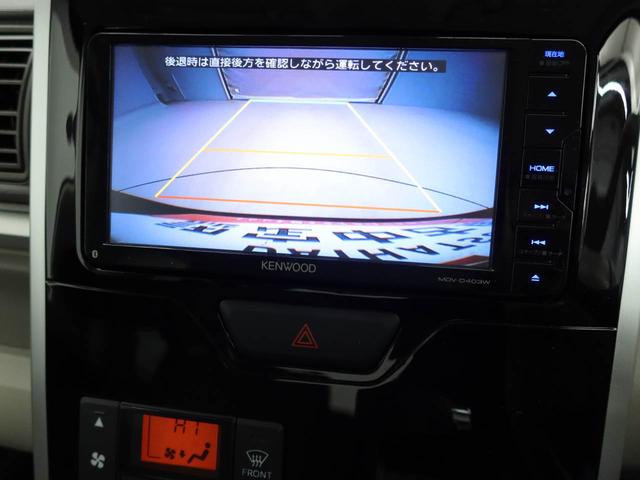 タントＸ　ＳＡIIエアコン　パワステ　パワーウィンドウ　ＡＢＳ　エアバック　キーレス（愛知県）の中古車