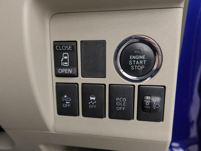 タントＸ　ＳＡIIエアコン　パワステ　パワーウィンドウ　ＡＢＳ　エアバック　キーレス（愛知県）の中古車