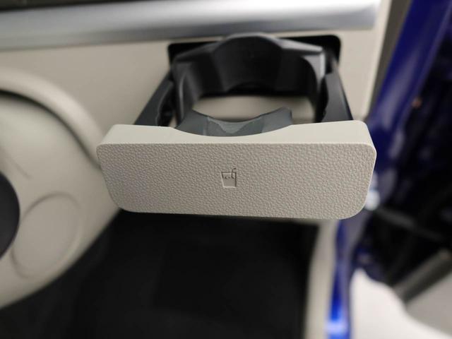 タントＸ　ＳＡIIエアコン　パワステ　パワーウィンドウ　ＡＢＳ　エアバック　キーレス（愛知県）の中古車