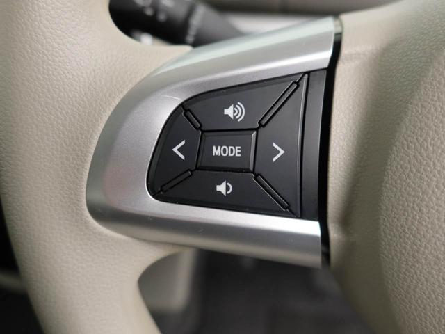 タントＸ　ＳＡIIエアコン　パワステ　パワーウィンドウ　ＡＢＳ　エアバック　キーレス（愛知県）の中古車