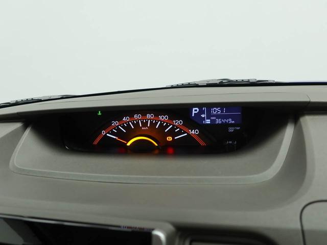 タントＸ　ＳＡIIエアコン　パワステ　パワーウィンドウ　ＡＢＳ　エアバック　キーレス（愛知県）の中古車