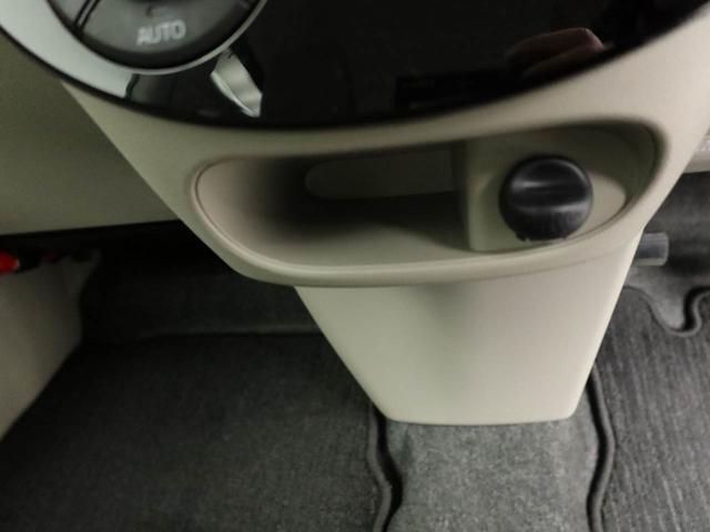 タントＸ　ＳＡIIエアコン　パワステ　パワーウィンドウ　ＡＢＳ　エアバック　キーレス（愛知県）の中古車