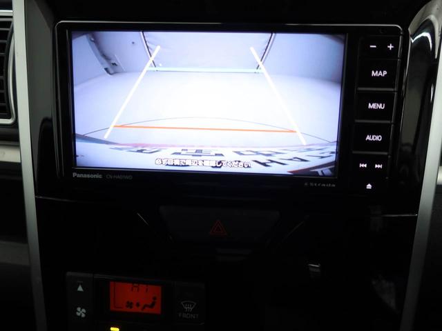 タントカスタムＸ　ＳＡIIエアコン　パワステ　パワーウィンドウ　ＡＢＳ　エアバック　キーフリー（愛知県）の中古車