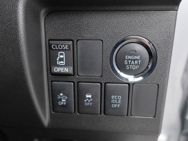 タントカスタムＸ　ＳＡIIエアコン　パワステ　パワーウィンドウ　ＡＢＳ　エアバック　キーフリー（愛知県）の中古車