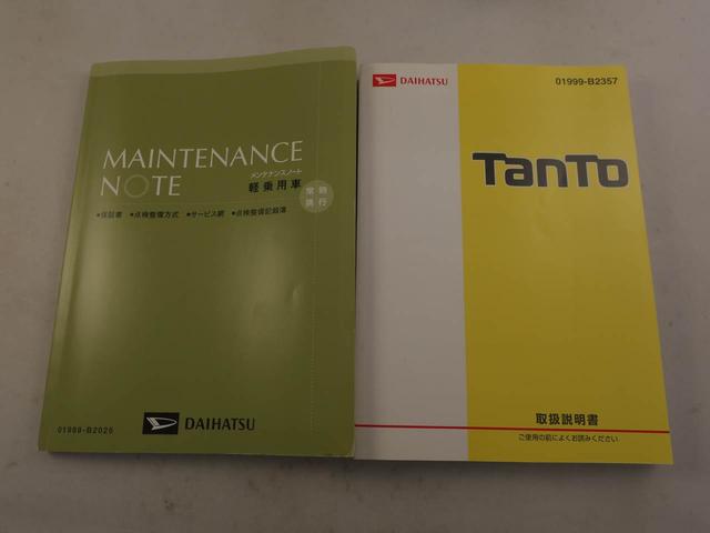 タントカスタムＸ　ＳＡIIエアコン　パワステ　パワーウィンドウ　ＡＢＳ　エアバック　キーフリー（愛知県）の中古車