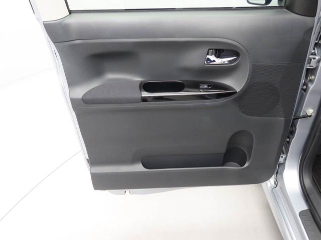 タントカスタムＸ　ＳＡIIエアコン　パワステ　パワーウィンドウ　ＡＢＳ　エアバック　キーフリー（愛知県）の中古車