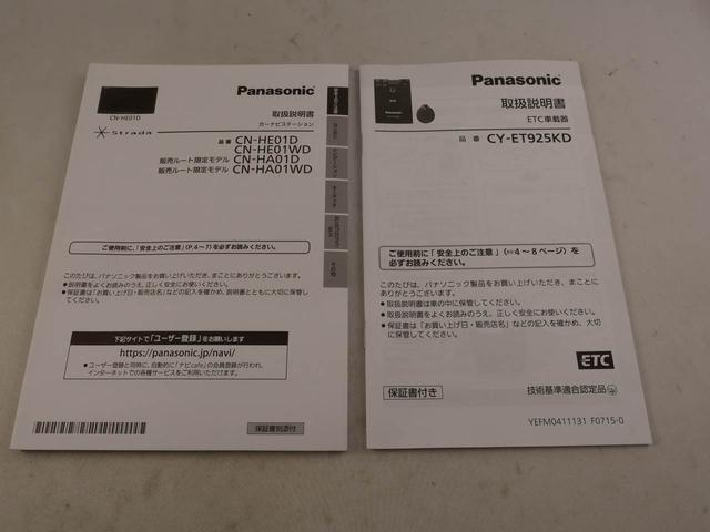 タントカスタムＸ　ＳＡIIエアコン　パワステ　パワーウィンドウ　ＡＢＳ　エアバック　キーフリー（愛知県）の中古車