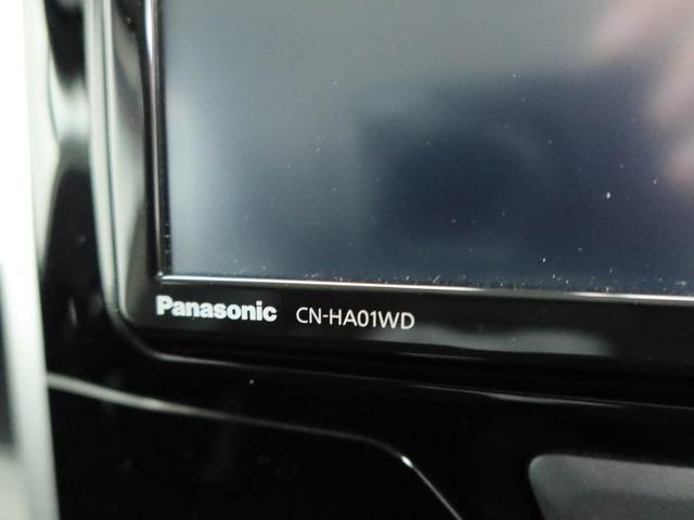 タントカスタムＸ　ＳＡIIエアコン　パワステ　パワーウィンドウ　ＡＢＳ　エアバック　キーフリー（愛知県）の中古車