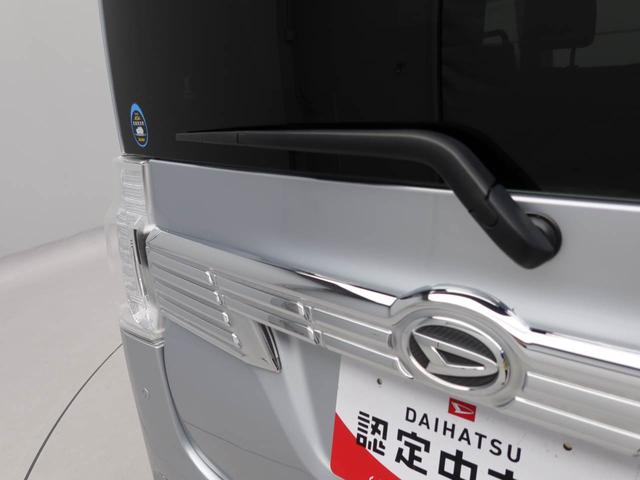 タントカスタムＸ　ＳＡIIエアコン　パワステ　パワーウィンドウ　ＡＢＳ　エアバック　キーフリー（愛知県）の中古車