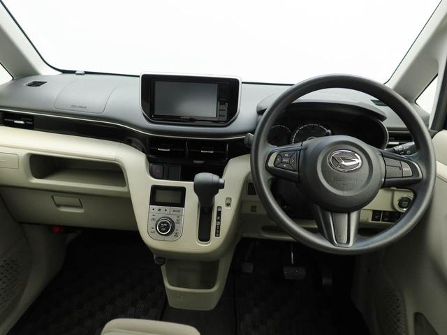 ムーヴX SAIII ナビ バックカメラナビ テレビチューナー バックカメラ キーフリー イモビライザー アイドリングストップ アルミホイール 禁煙車(愛知県)の中古車