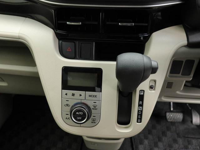 ムーヴX SAIII ナビ バックカメラナビ テレビチューナー バックカメラ キーフリー イモビライザー アイドリングストップ アルミホイール 禁煙車(愛知県)の中古車