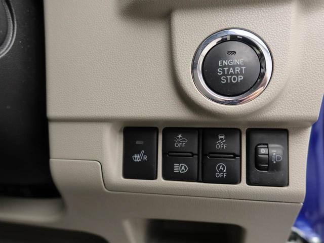 ムーヴX SAIII ナビ バックカメラナビ テレビチューナー バックカメラ キーフリー イモビライザー アイドリングストップ アルミホイール 禁煙車(愛知県)の中古車