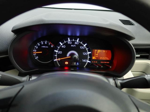 ムーヴX SAIII ナビ バックカメラナビ テレビチューナー バックカメラ キーフリー イモビライザー アイドリングストップ アルミホイール 禁煙車(愛知県)の中古車