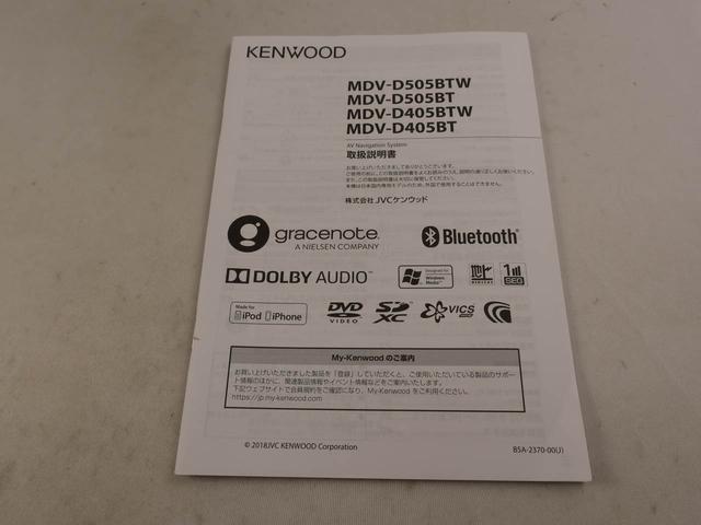 ムーヴX SAIII ナビ バックカメラナビ テレビチューナー バックカメラ キーフリー イモビライザー アイドリングストップ アルミホイール 禁煙車(愛知県)の中古車