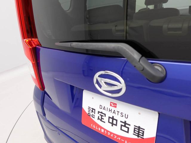 ムーヴX SAIII ナビ バックカメラナビ テレビチューナー バックカメラ キーフリー イモビライザー アイドリングストップ アルミホイール 禁煙車(愛知県)の中古車