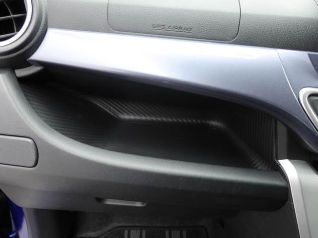 キャストアクティバX リミテッド SAIII衝突回避支援ブレーキ 車線逸脱警報 バックカメラ ナビ ドライブレコーダー キーフリー プッシュスタート アイドリングストップ エアバック ABS CVT イモビライザー(愛知県)の中古車