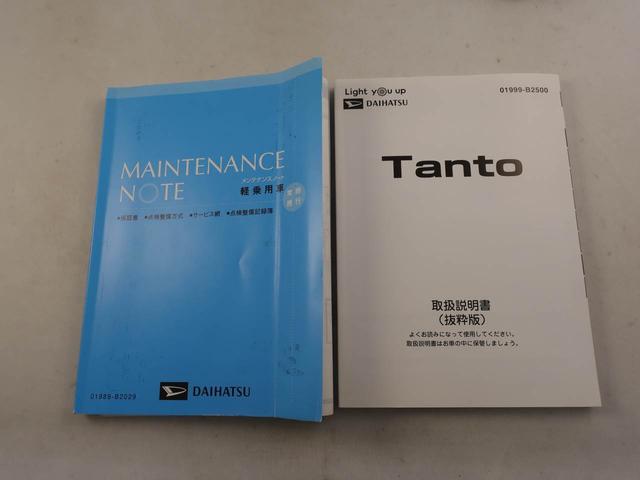タントＸメモリーナビ　バックカメラ　ドライブレコーダー　ＥＴＣ　片側電動スライドドア　キーフリー（愛知県）の中古車