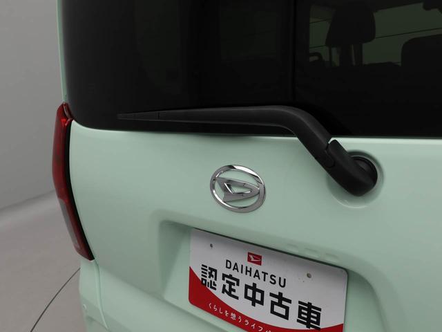タントＸメモリーナビ　バックカメラ　ドライブレコーダー　ＥＴＣ　片側電動スライドドア　キーフリー（愛知県）の中古車