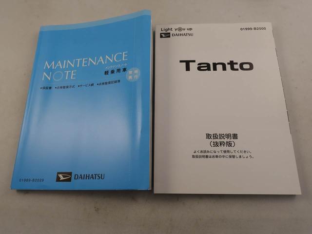 タントＸメモリーナビ　バックカメラ　ドライブレコーダー　ＥＴＣ　片側電動スライドドア　キーフリー（愛知県）の中古車