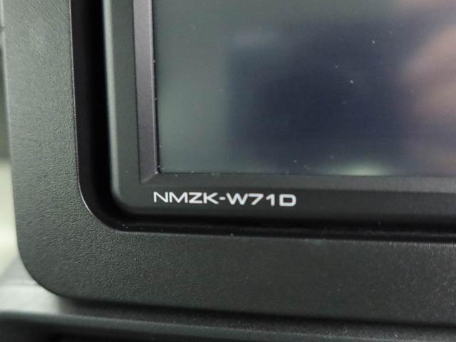 タントＸメモリーナビ　バックカメラ　ドライブレコーダー　ＥＴＣ　片側電動スライドドア　キーフリー（愛知県）の中古車