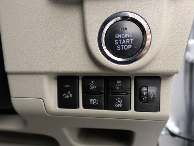 ムーヴXリミテッドII SAIIIエアコン パワステ パワーウィンドウ ABS エアバック キーレス(愛知県)の中古車